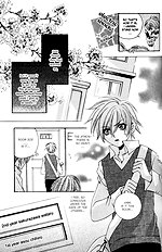 One Night Lesson