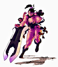 Wakino Yoshifumi