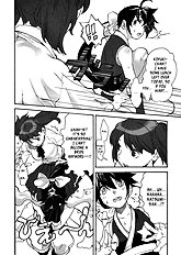 Ami to Hormone to Watashi