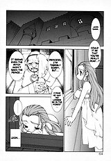 Soul Chain[ENG]