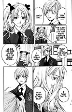Houkago Hokenshitsu Vol.1