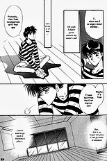 Yume No Kodomo Vol.1