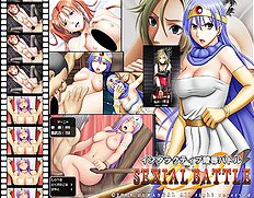 Sexial Battle 2