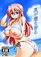 Asuhiro