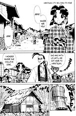 Femme Kabuki 4[ENG]