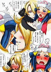 Tsukiyo