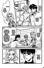Yume No Kodomo Vol.3
