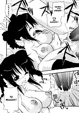 Chakushin Ari Dayo!