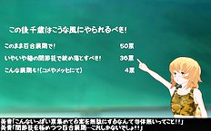 3D Image Set 9