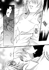 Okane Ga Nai Vol.3
