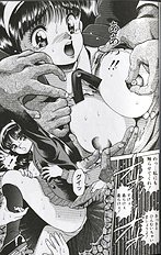 SEIFUKU NO SITA WA PURURUN
