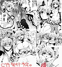 Artist galleries 27