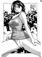 [JAP] Jelly Beans