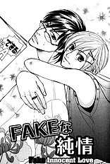 Fake Na Junjou