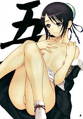 Watashi wa Kyozetsu Suru Kamo