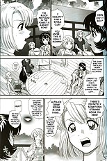 Dulce Report 8