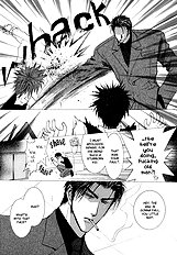 Okane Ga Nai Vol.7