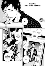 The Man Who Wouldnt Fall In Love