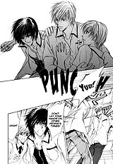 Myuuzu Gakuen De Aou Vol.1
