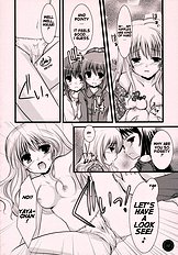 Yume Mita to Miru Yume - A Dream After Dreaming