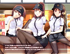 The Refrain Sweetness