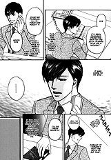 Yome Ni Konai Ka Vol.1