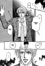 Yome Ni Konai Ka Vol.1
