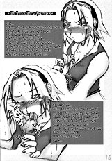 H-Sen vol. 6.5