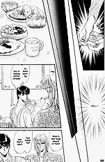 Yume No Kodomo Vol.1