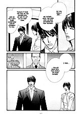 From Dusk Till Dawn Vol.1