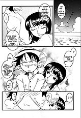 ORANGE PIE Vol.4