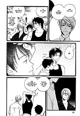 Kodomo Wa Tomaranai Vol.1