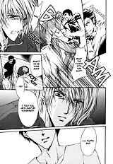 Myuuzu Gakuen De Aou Vol.1