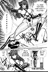 Ogenki Clinic Vol.2