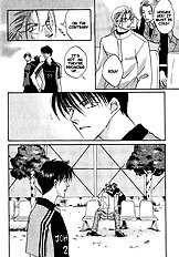 Plus 20 Cm No Kyori