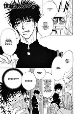 Hey! Doctor Chapter 1 ENG