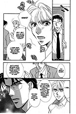 Chikashitsu Himitsu Club