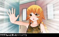 3D Image Set 9