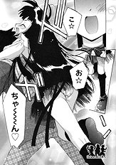 Momoiro inside