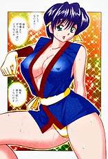 Tropical Pudding 1