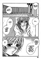 Haru Yo Koi V01 [Saki Kaori][ENG]