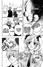 Houkago Hokenshitsu Vol.1