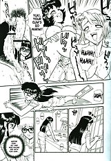 Dulce Report 4