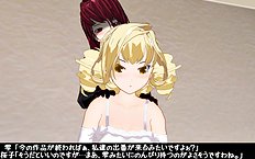 3D Image Set 9