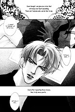 Deki No Ii Kiss Warui Kiss Vol.1