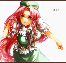 Artist galleries 2