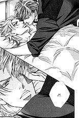 When A Man Loves A man Vol.9