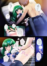 Touhou Pics Collection From Sanae Kochiya 1