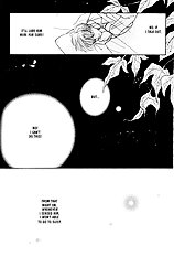Koisuru Ikimono