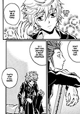 Key Hole (Kingdom Hearts) ENG